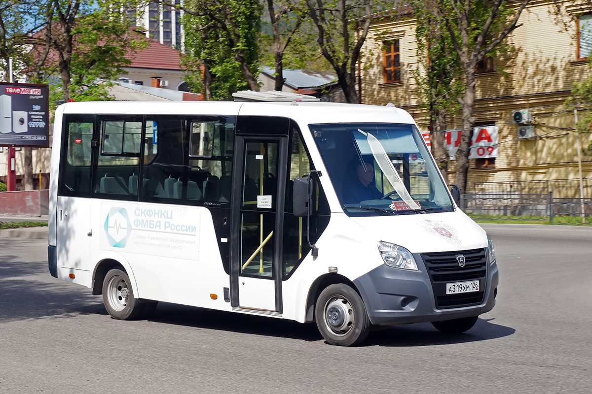 Ставропольский край, ГАЗ-A63R42 Next № А 319 ХМ 126