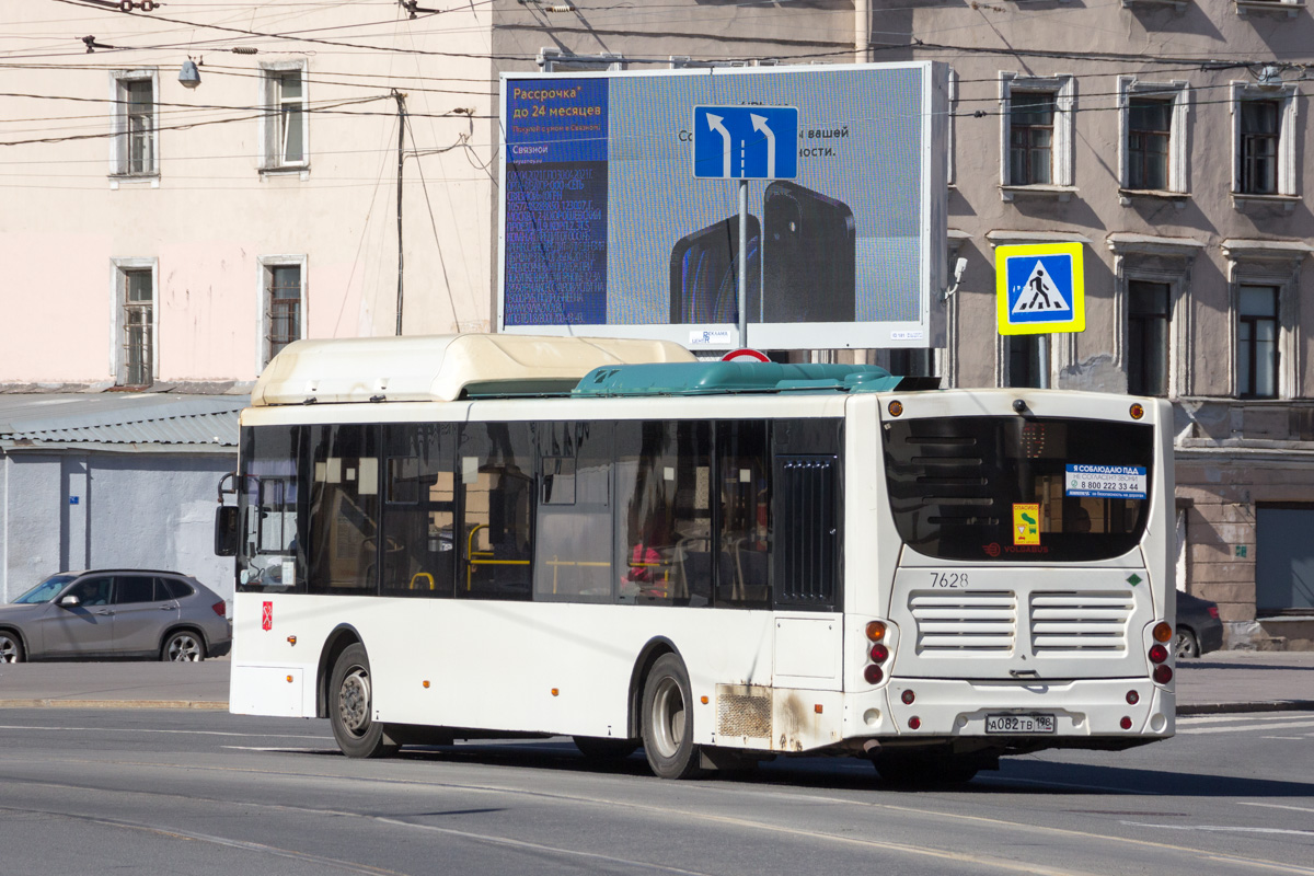Санкт-Петербург, Volgabus-5270.G0 № 7628