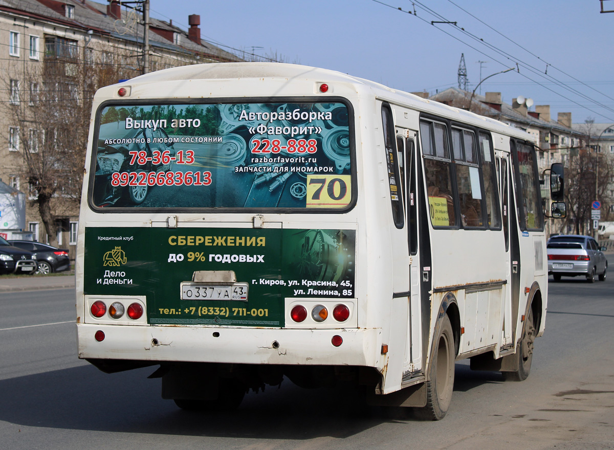 Kirov region, PAZ-4234-04 Nr. О 337 УА 43