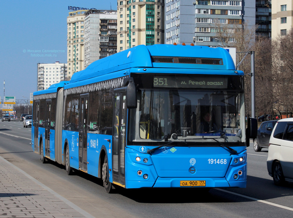 Москва, ЛиАЗ-6213.71 № 191468