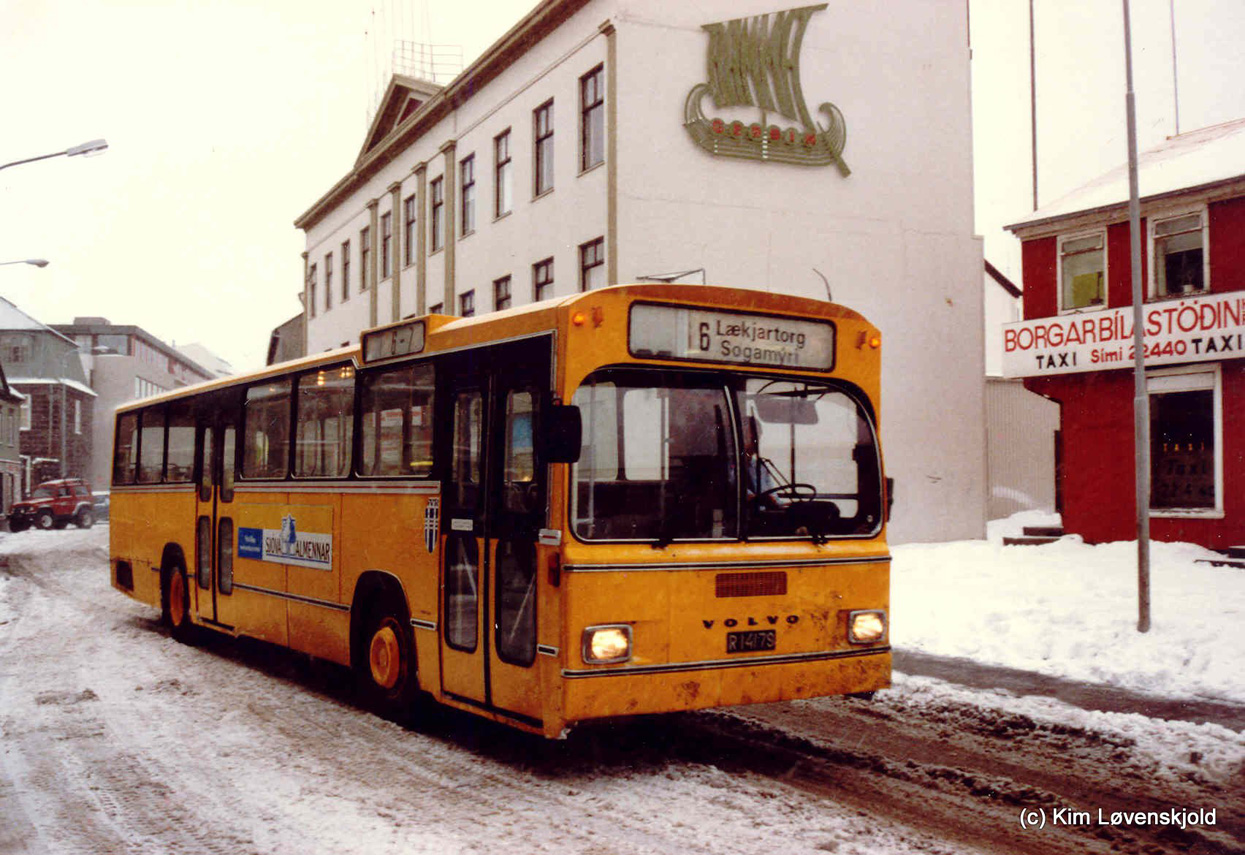 Исландия, Aabenraa M70/M78/M79 № R 14179