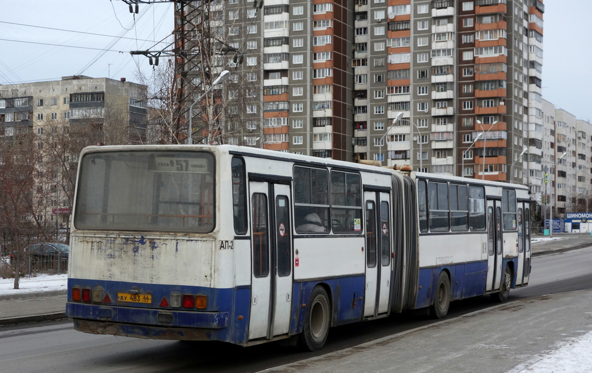 Свердловская область, Ikarus 283.10 № 561