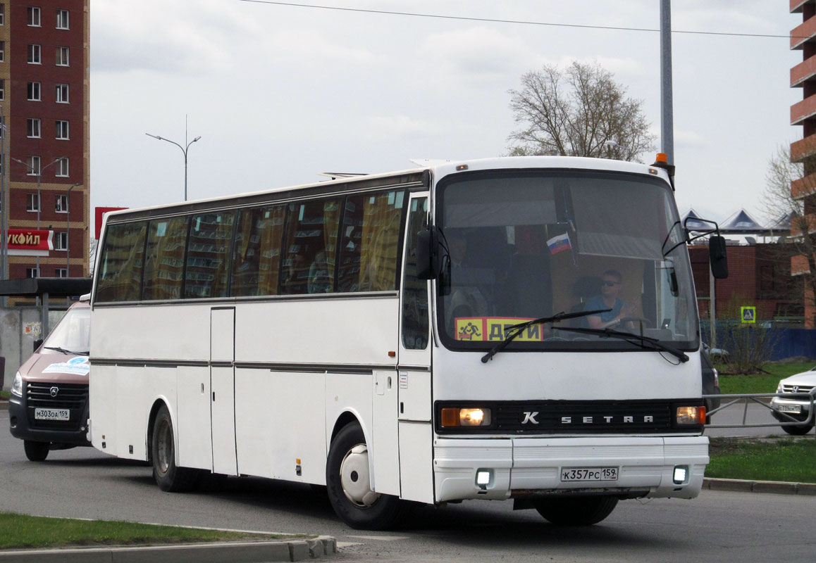 Пермский край, Setra S215HD № К 357 РС 159
