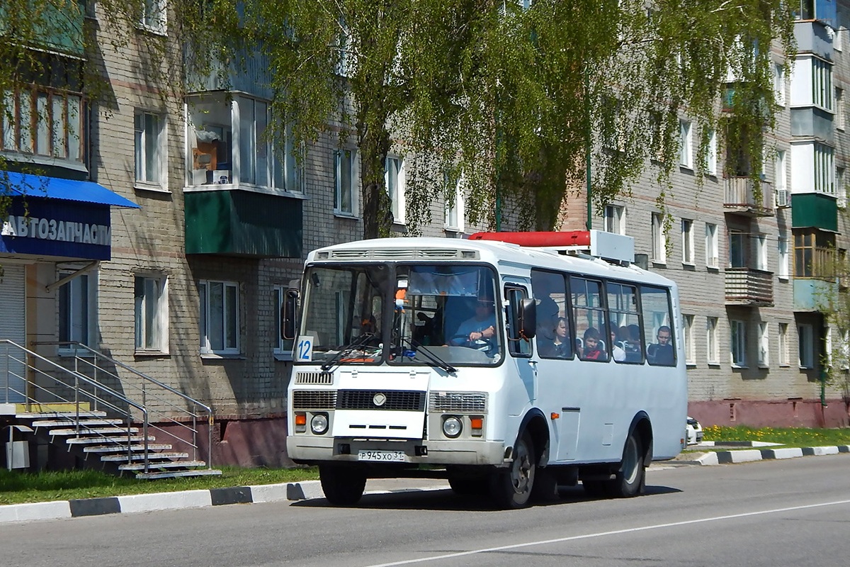 Разбираю паз. Пазик 31. паз 2025. звук автобуса. паз на разбор.