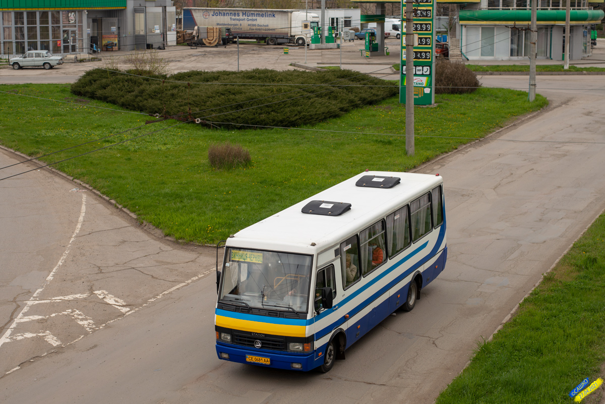 Черновицкая область, Эталон А079.54 "Мальва" № CE 0681 AA