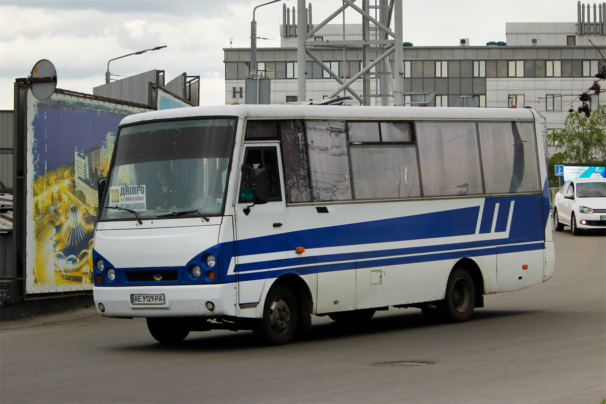 Днепропетровская область, I-VAN A07A1-60 № AE 9129 PA