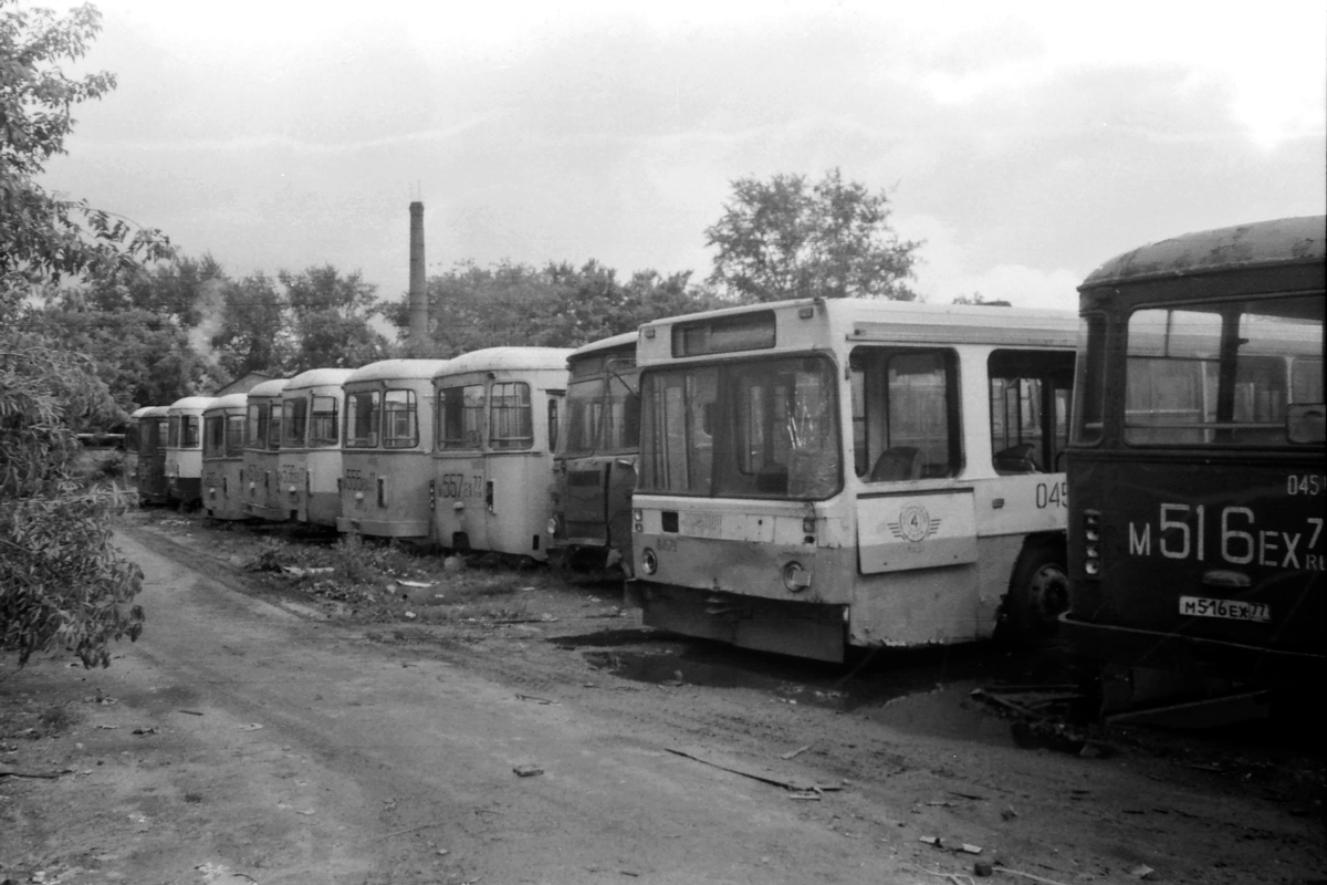 Москва — Исторические фотографии Москва — Исторические фотографии