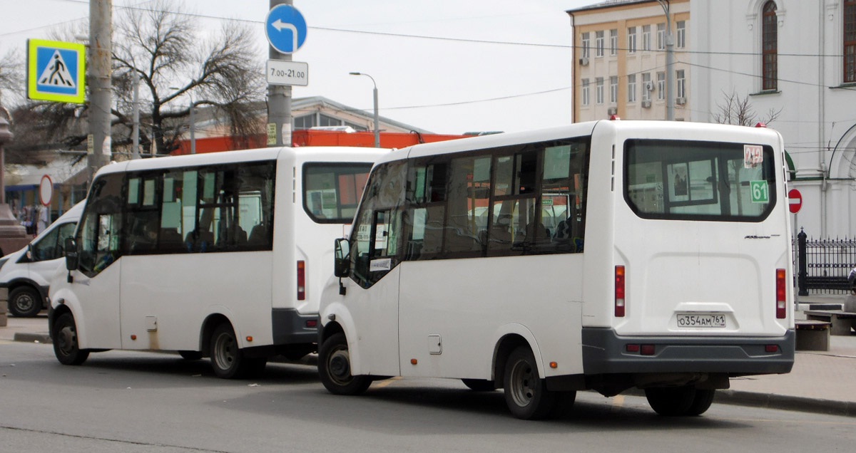 Ростовская область, ГАЗ-A63R42 Next № О 354 АМ 761