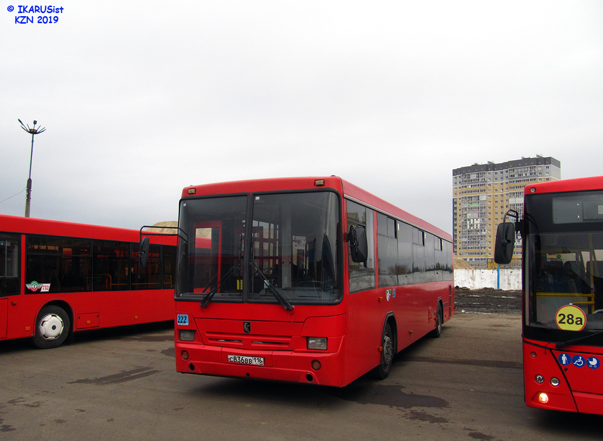 Татарстан, НефАЗ-5299-30-32 № 222