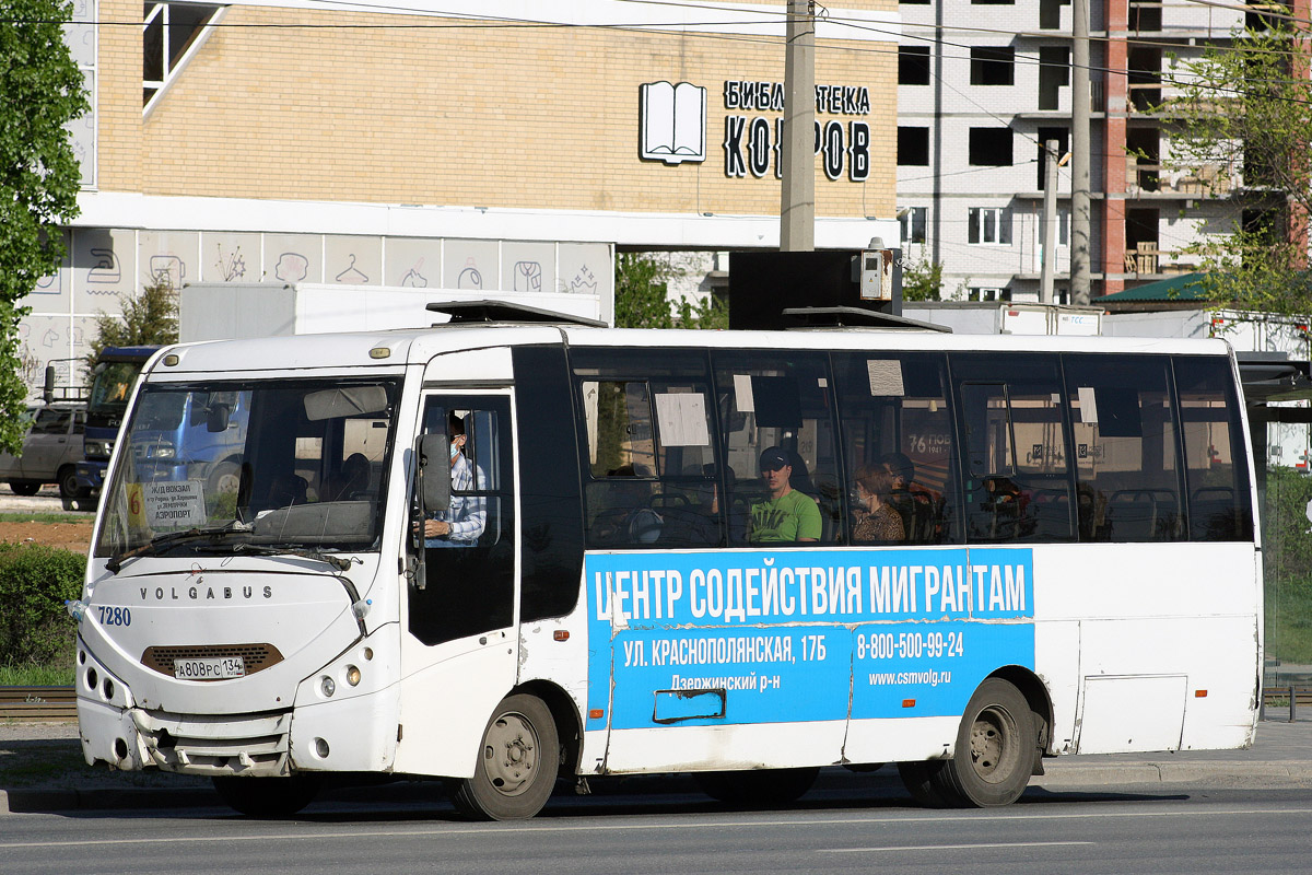 Волгоградская область, Volgabus-4298.G7 № 7280