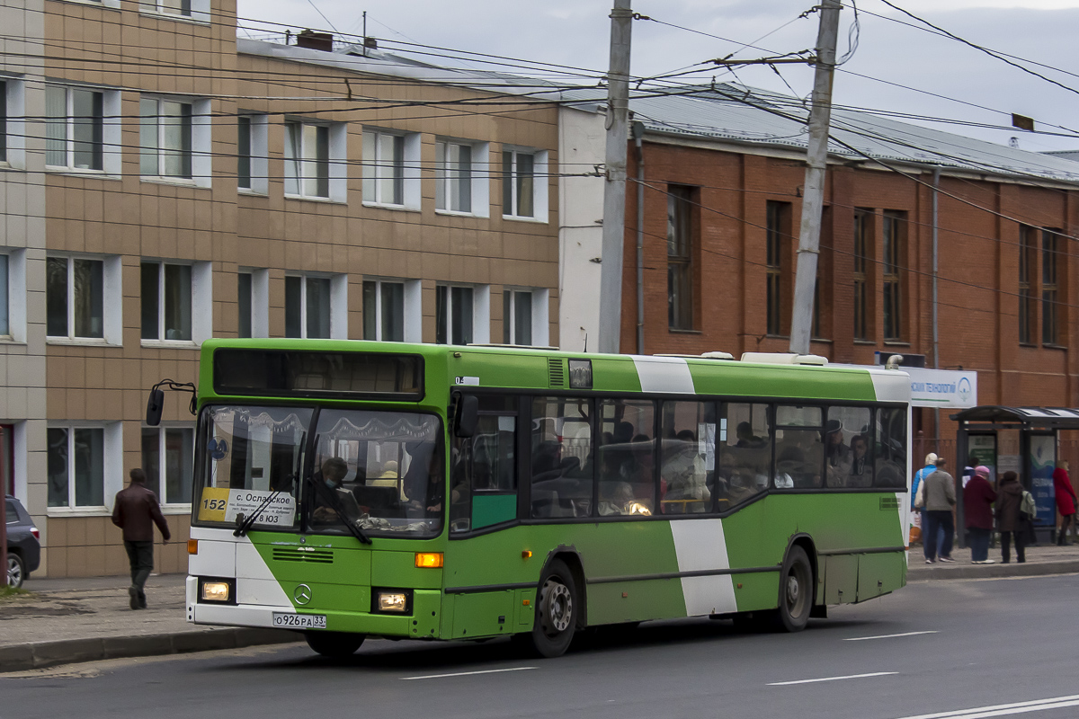Владимирская область, Mercedes-Benz O405N2 № О 926 РА 33