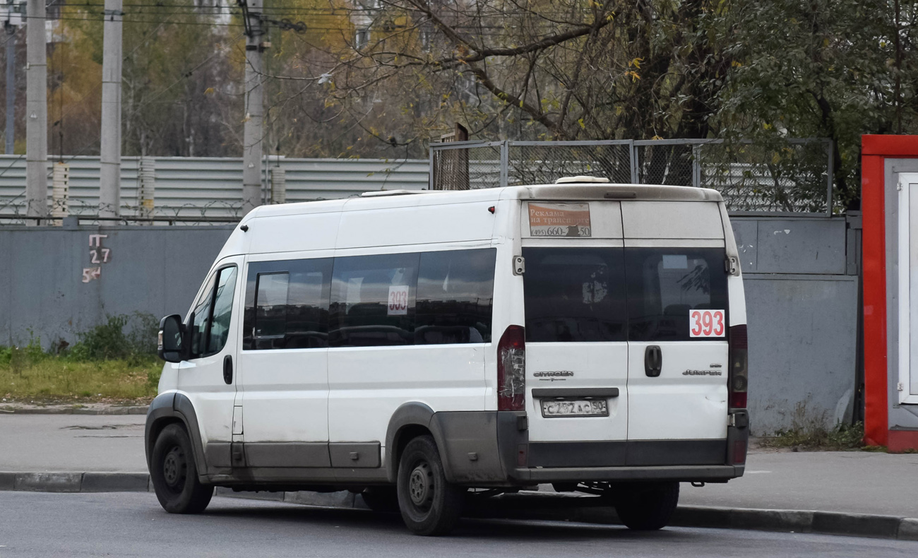 Московская область, IMC-Jumper L4H2 № С 292 АС 50 Московская область, IMC-Jumper L4H2 № С 292 АС 50