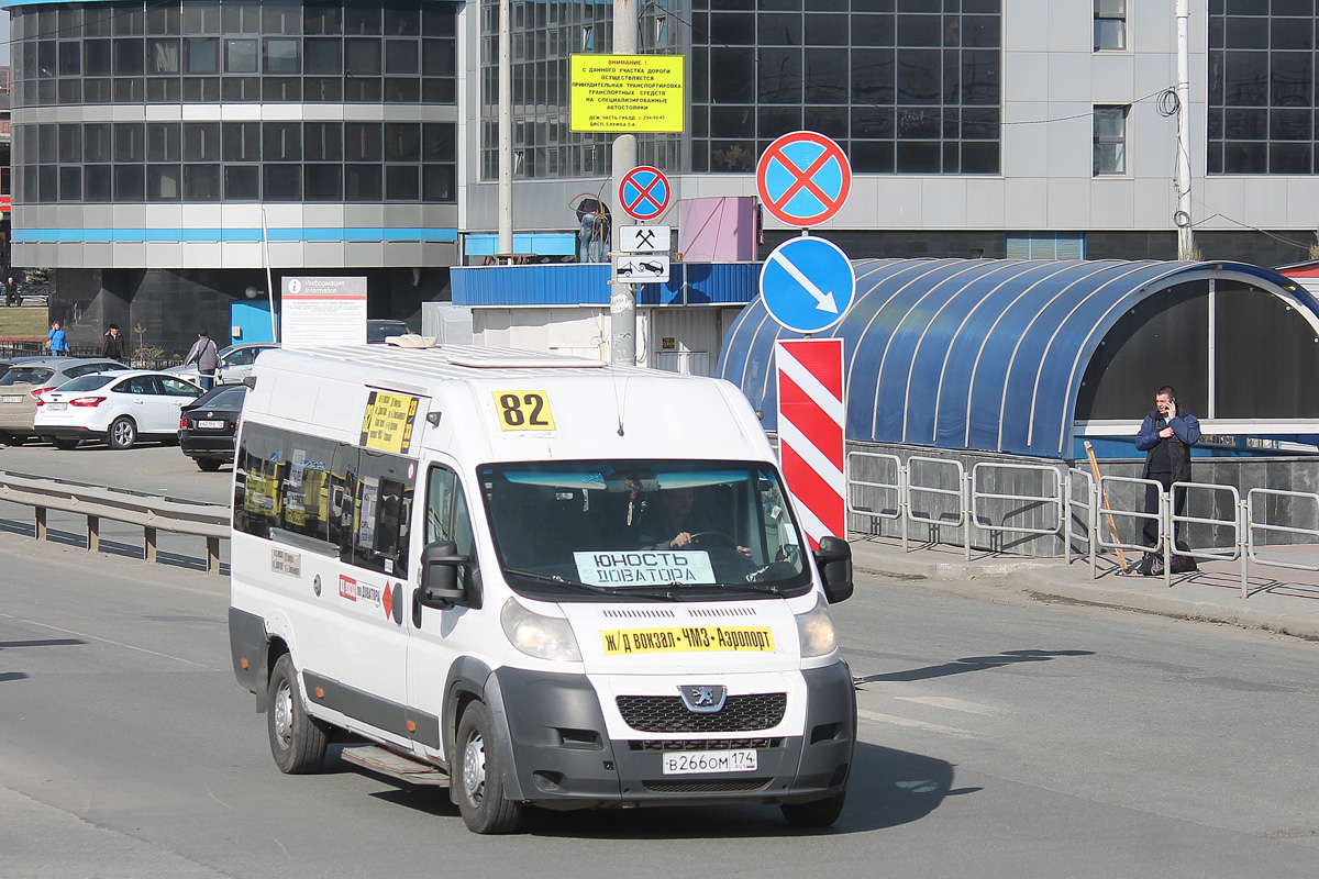Челябинская область, Нижегородец-2227SK (Peugeot Boxer) № В 266 ОМ 174