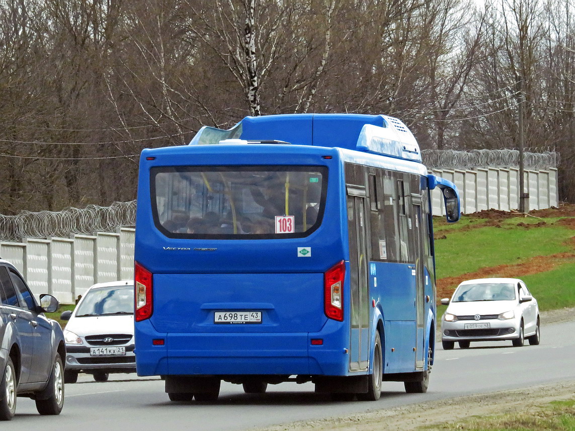 Kirovi terület, PAZ-320415-14 "Vector Next" sz.: А 698 ТЕ 43