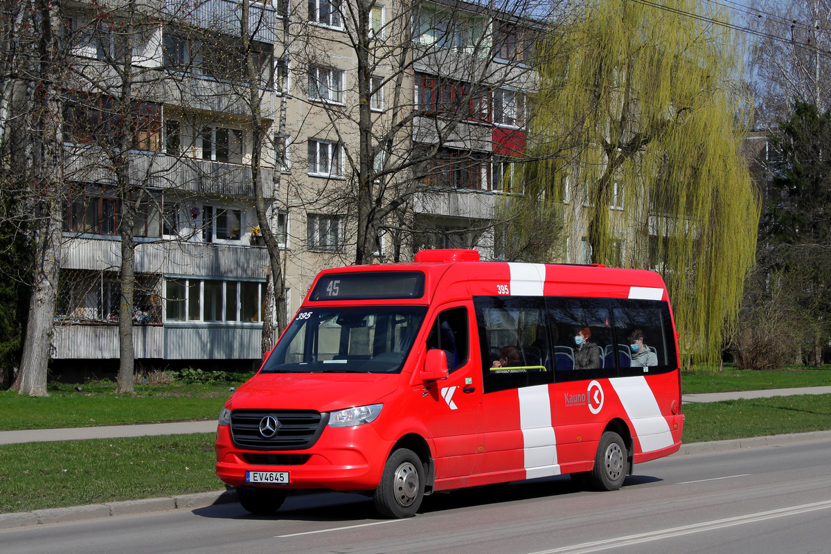 Литва, Altas Cityline № 395