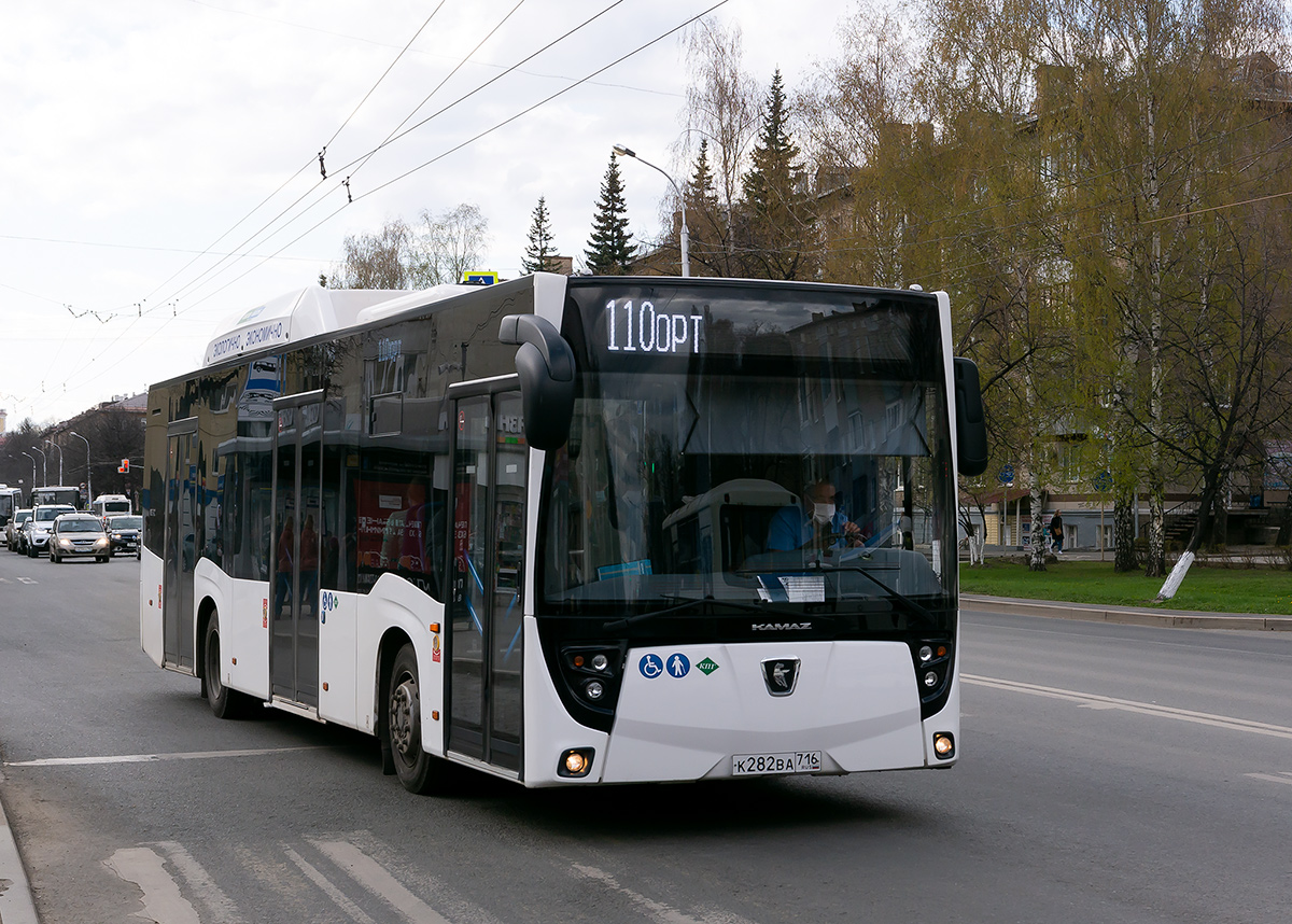 Bashkortostan, NefAZ-5299-30-57 # 6362