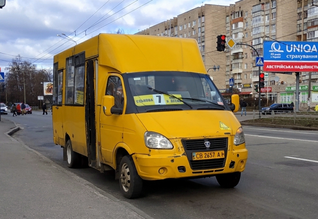 Черниговская область, Рута 22 № CB 2657 AI