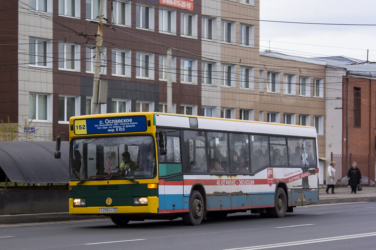 Vladimir region, Mercedes-Benz O405N2 Nr. Р 290 РУ 33