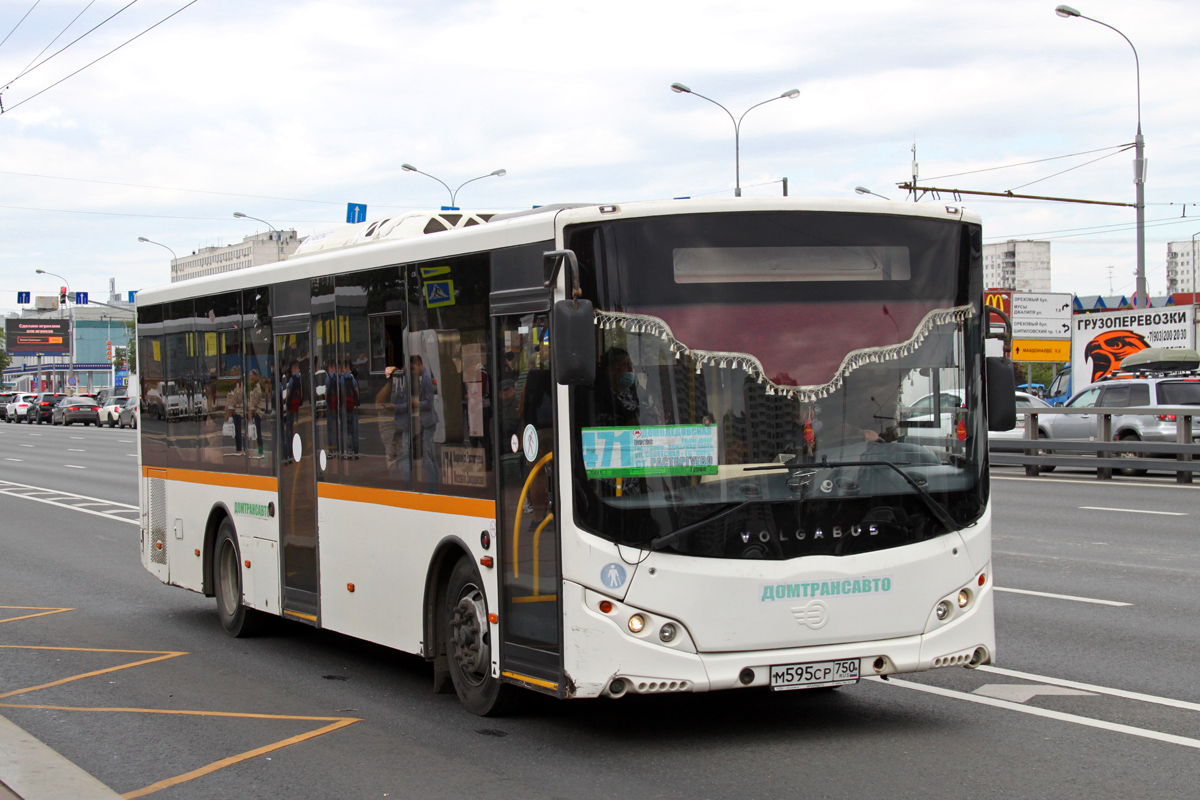 Московская область, Volgabus-5270.0H № М 595 СР 750