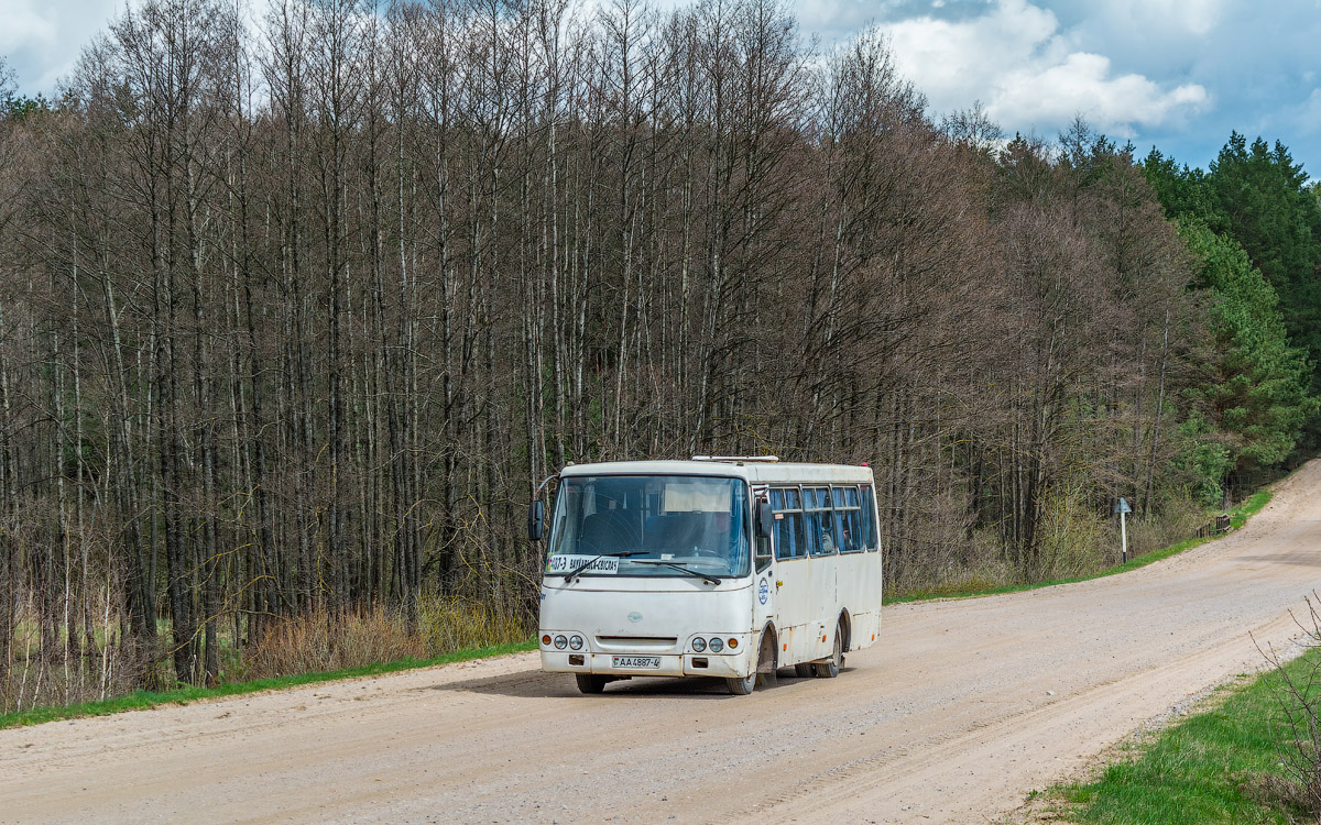 Гродненская область, ГАРЗ А0921 "Радимич" № АА 4887-4