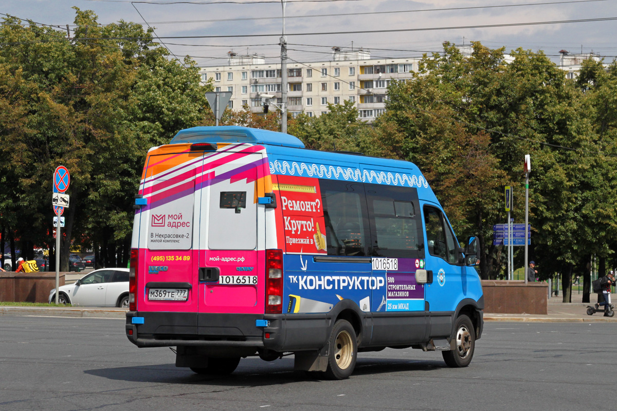 Москва, Нижегородец-2227UU (IVECO Daily) № 1016518