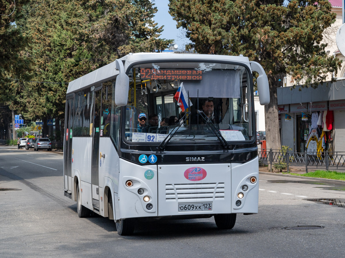 Краснодарский край, СИМАЗ-2258 № О 609 ХК 123