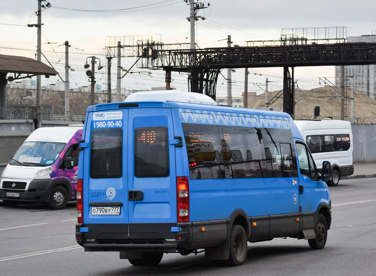Moscow, Nizhegorodets-2227UU (IVECO Daily) # 9285502