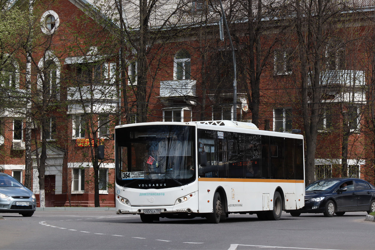 Московская область, Volgabus-5270.0H № О 051 СХ 750