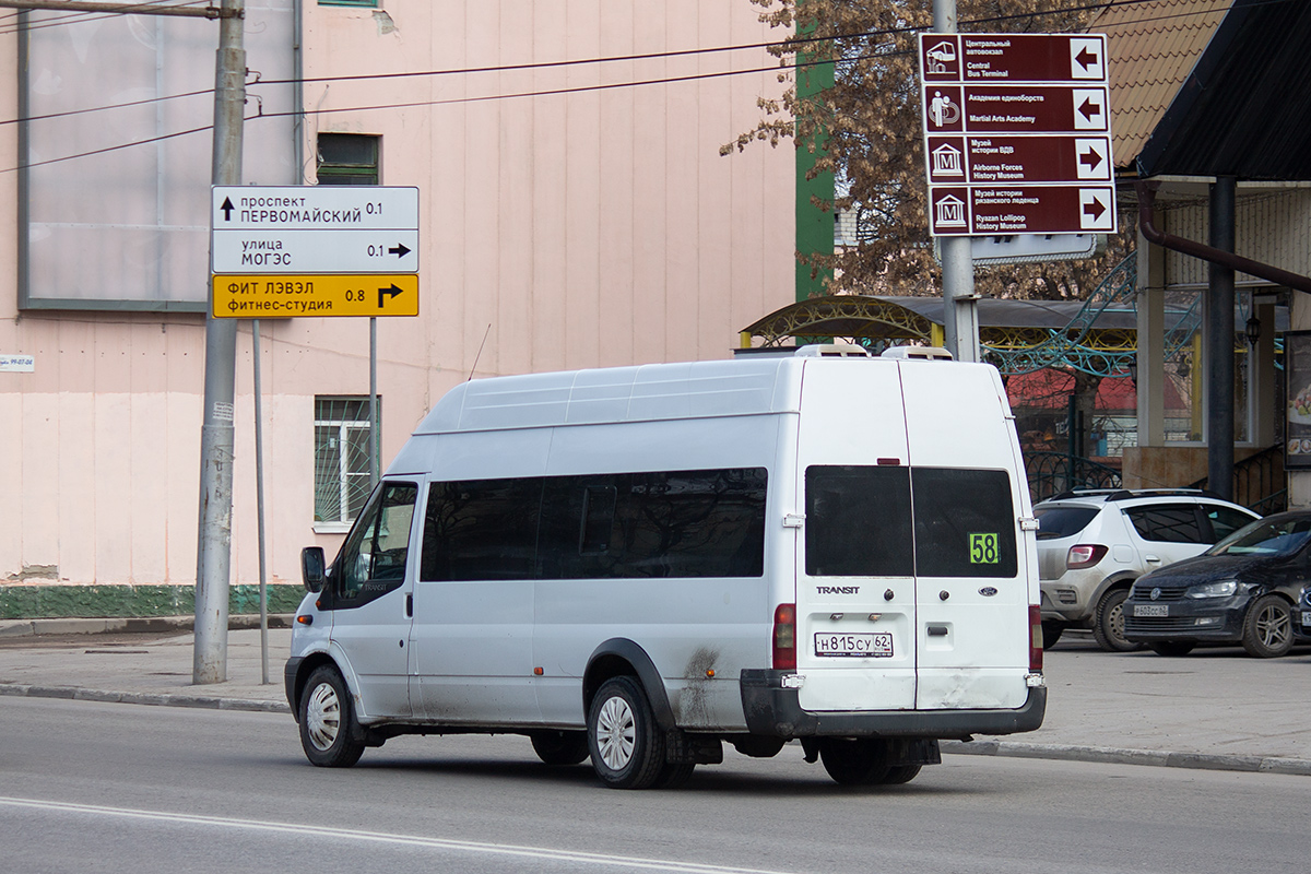 Рязанская область, Промтех-224326 (Ford Transit) № Н 815 СУ 62