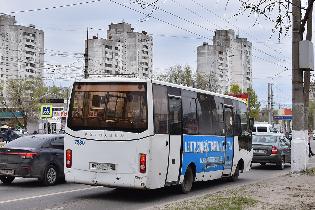 Волгоградская область, Volgabus-4298.G7 № 7280