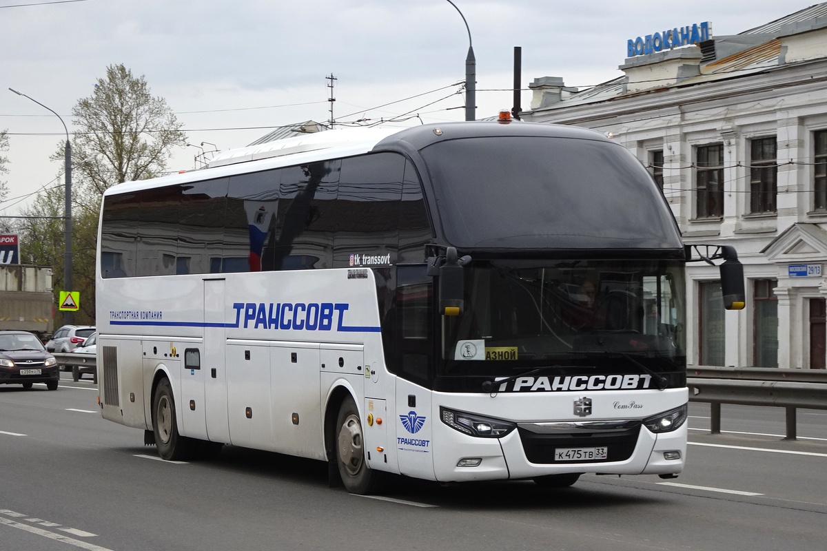 Владимирская область, Zhong Tong LCK6127H ComPass № К 475 ТВ 33