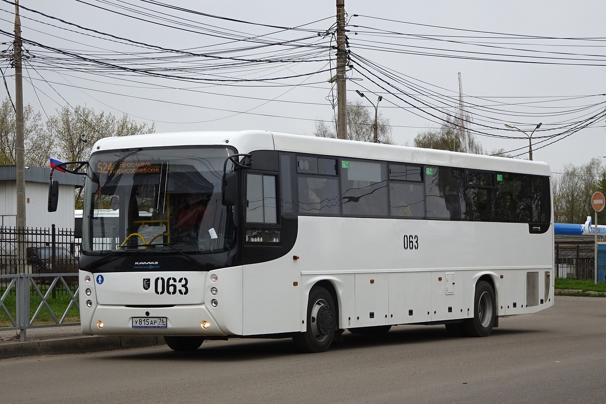 Ярославская область, НефАЗ-5299-17-52 № 063