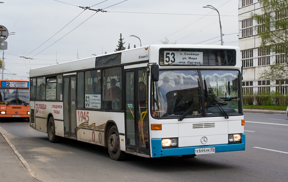 Владимирская область, Mercedes-Benz O405N2 (SAM) № Х 644 НК 33