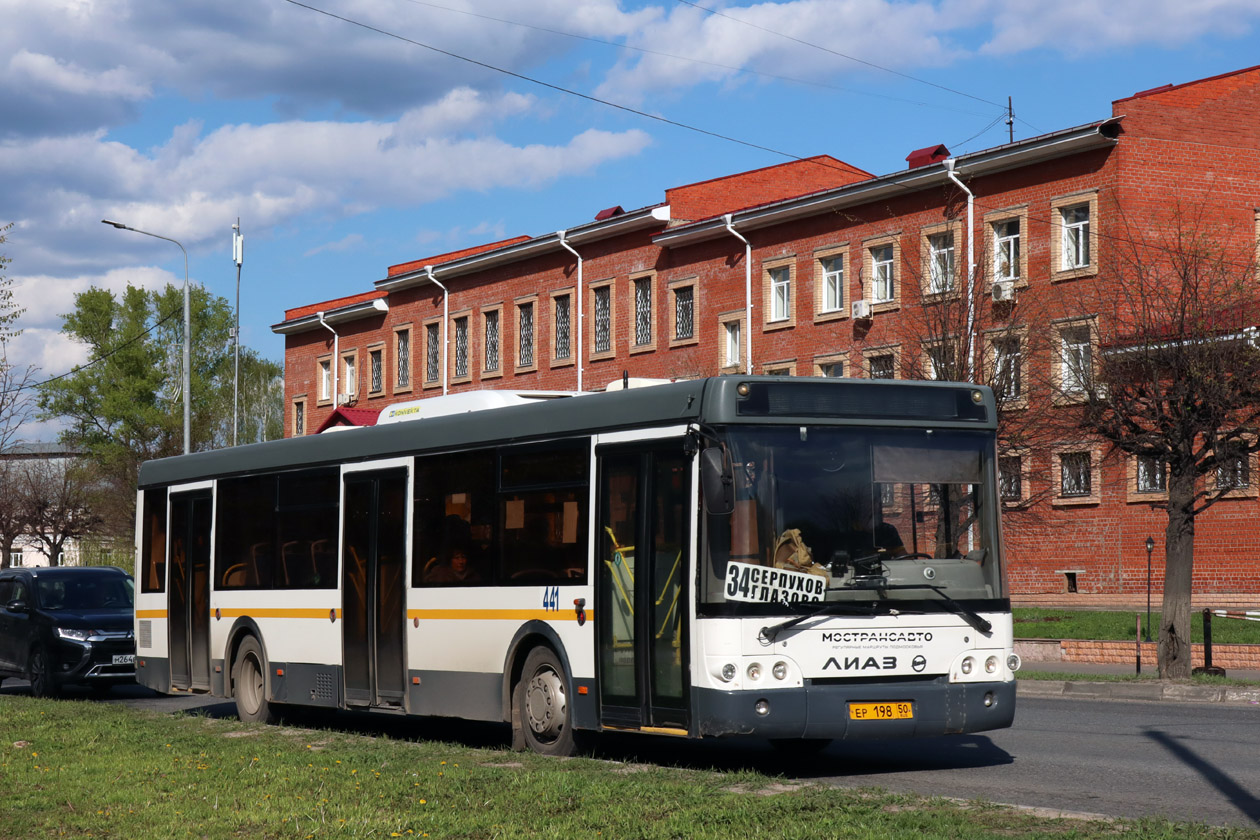 Московская область, ЛиАЗ-5292.60 № 441