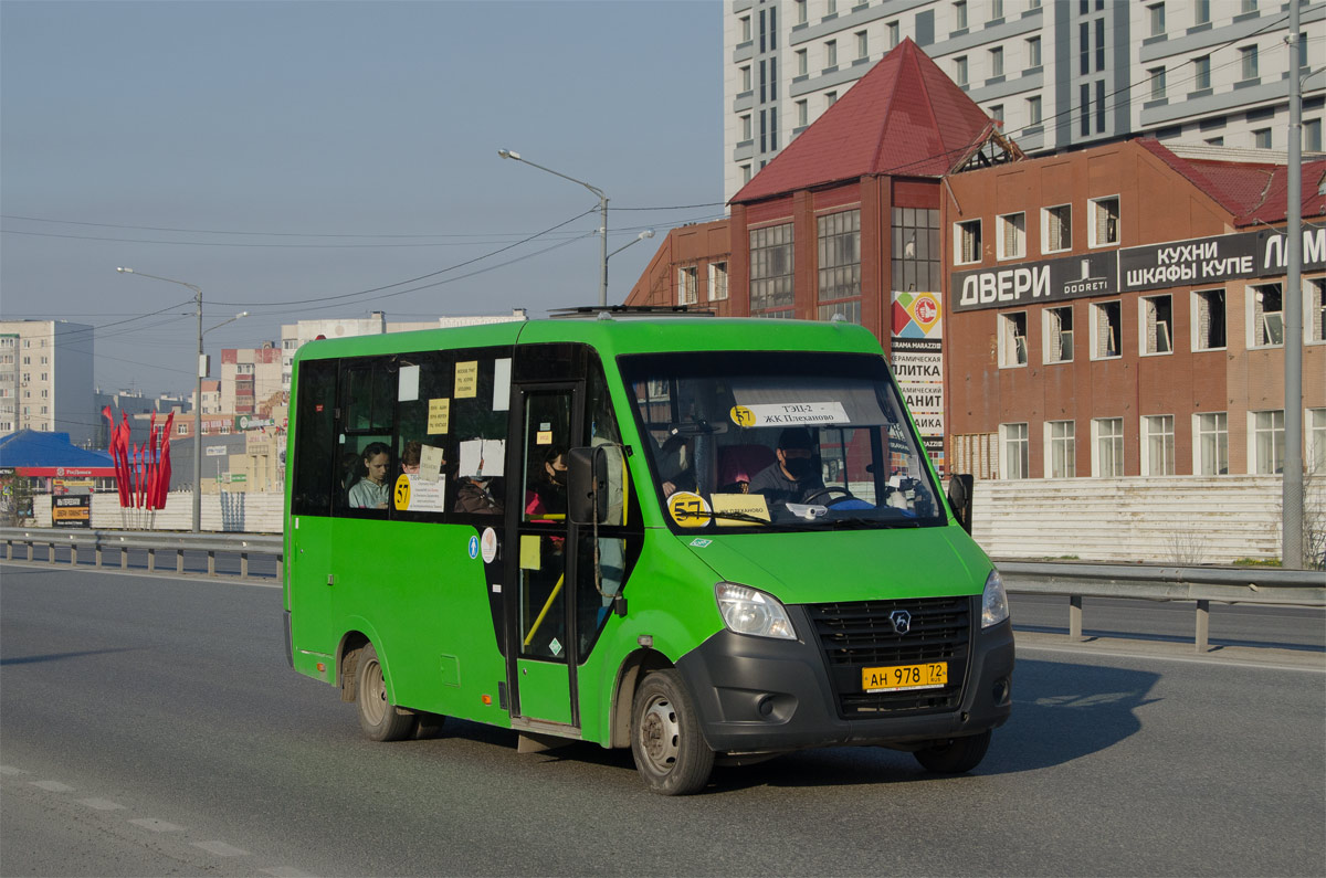 Тюменская область, ГАЗ-A64R45 Next № АН 978 72
