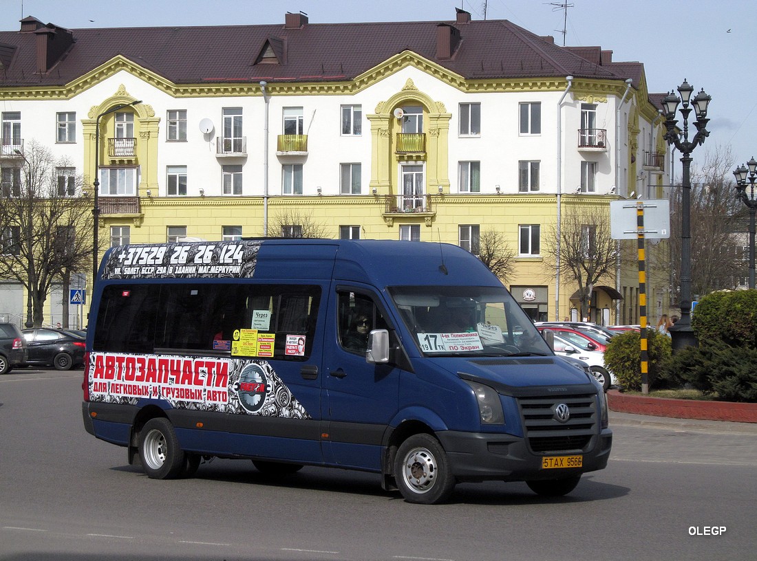 Минская область, Volkswagen Crafter № 5 ТАХ 9566