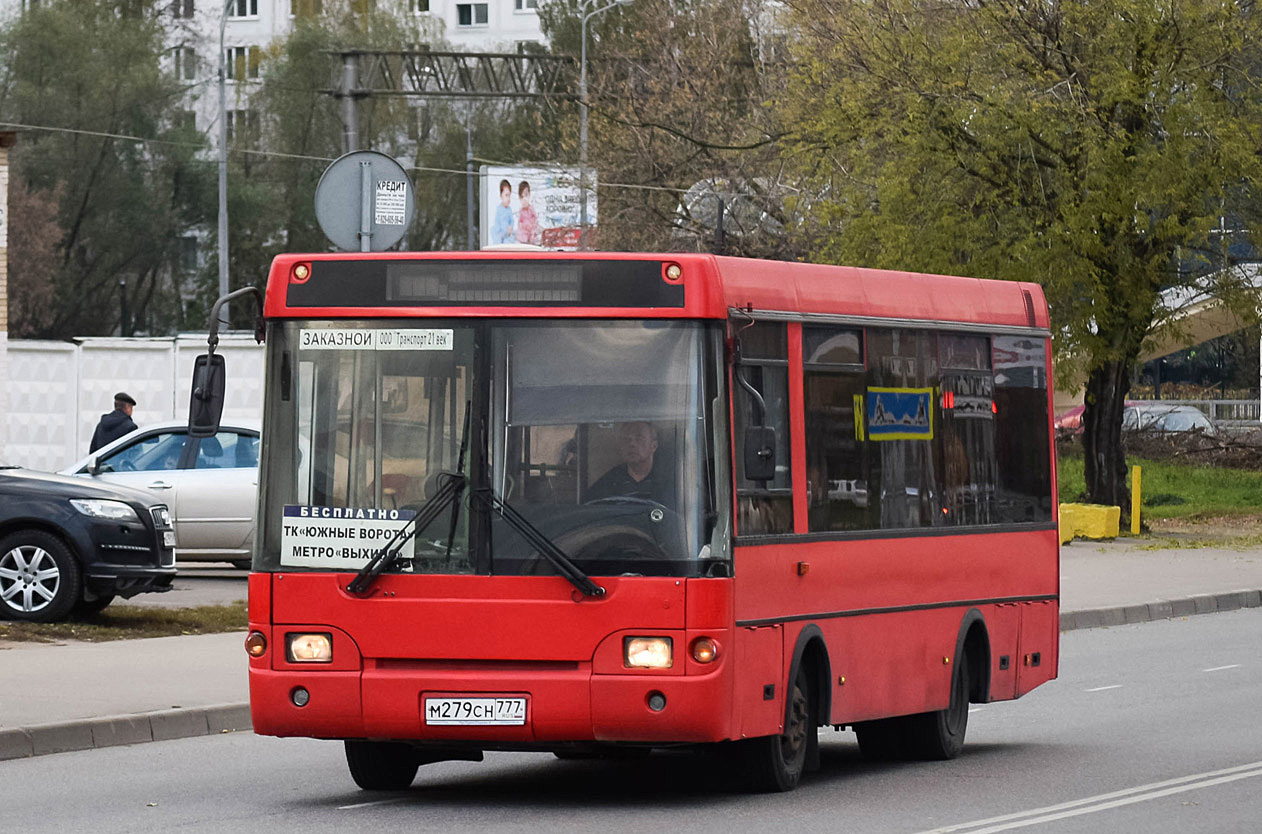 Москва, ПАЗ-3237-03 № М 279 СН 777