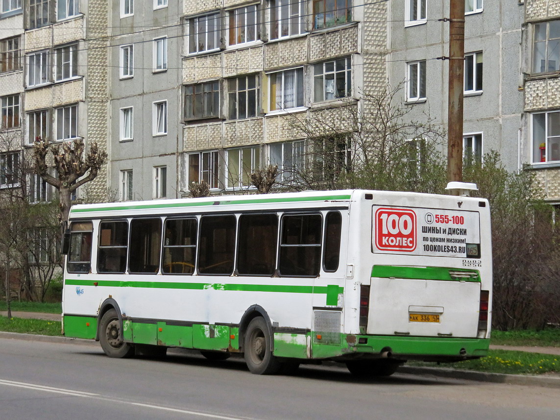 Kirov region, LiAZ-5256.26 Nr. х596