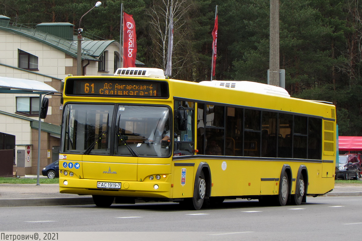 Минск, МАЗ-107.485 № 015199