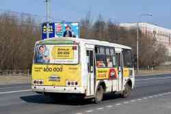 486 КБ