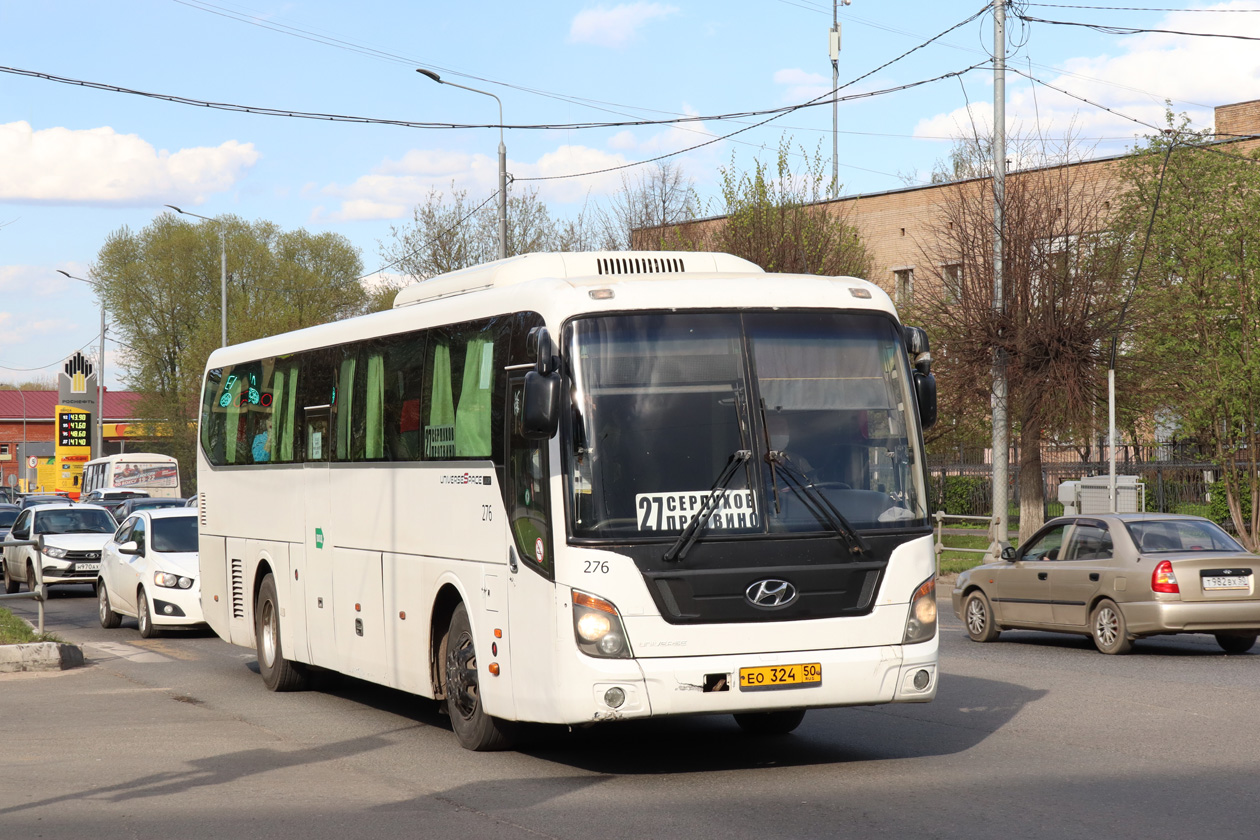 Московская область, Hyundai Universe Space Luxury № 276 Московская область, Hyundai Universe Space Luxury № 276