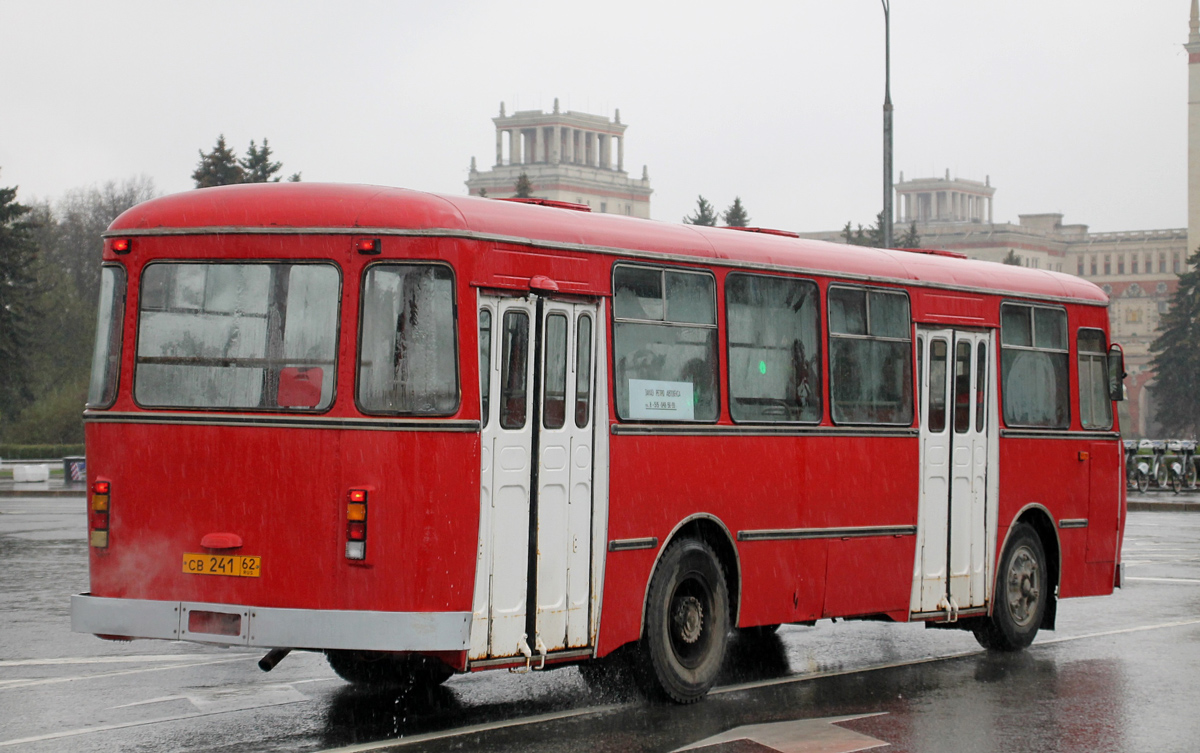 Москва, ЛиАЗ-677МБ № СВ 241 62