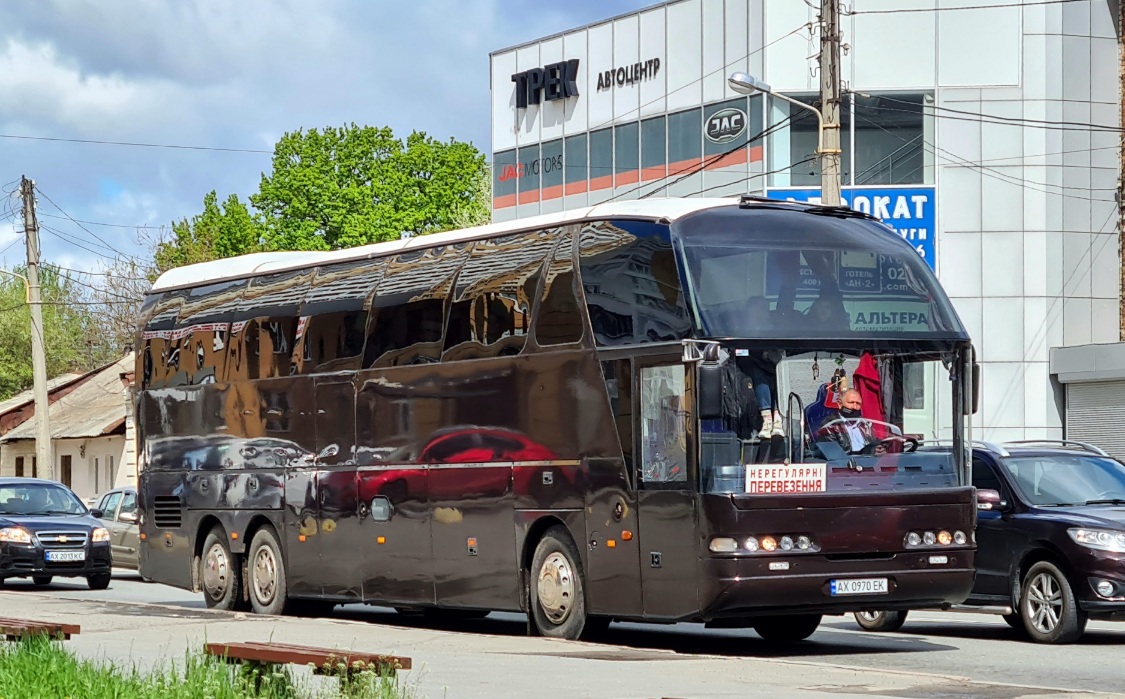 Харьковская область, Neoplan PE6 N516/3SHDHC Starliner № AX 0970 EK