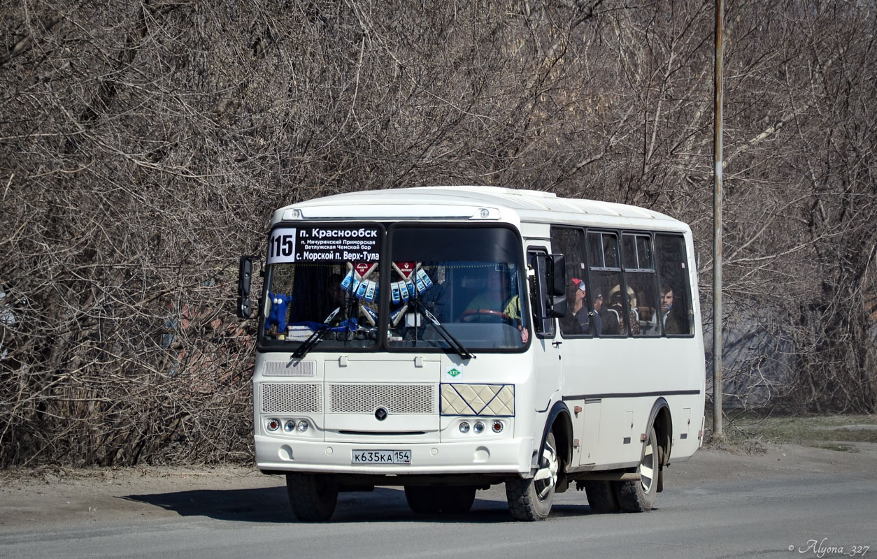 Новосибирская область, ПАЗ-320540-12 № К 635 КА 154