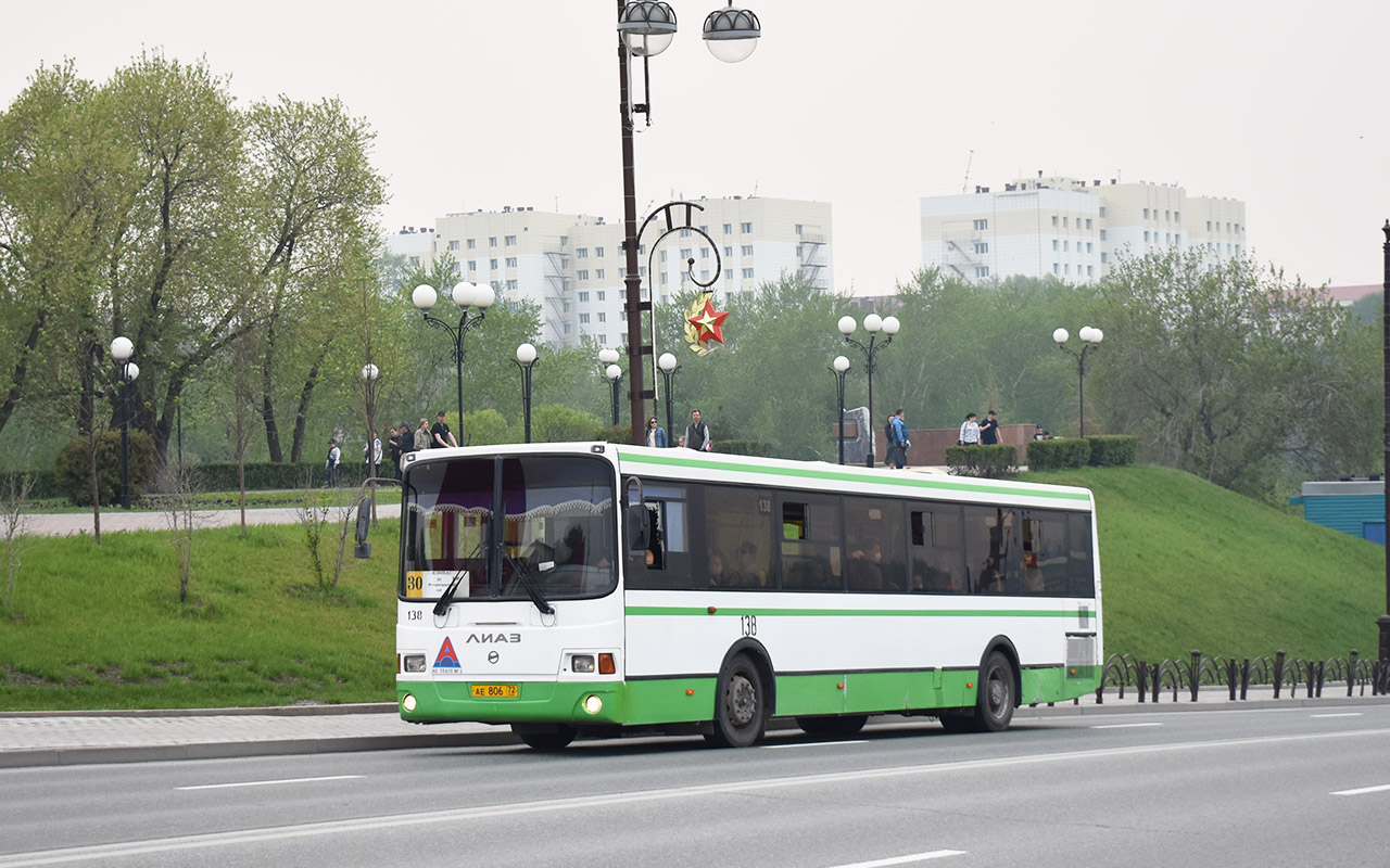 Тюменская область, ЛиАЗ-5293.54 № 138