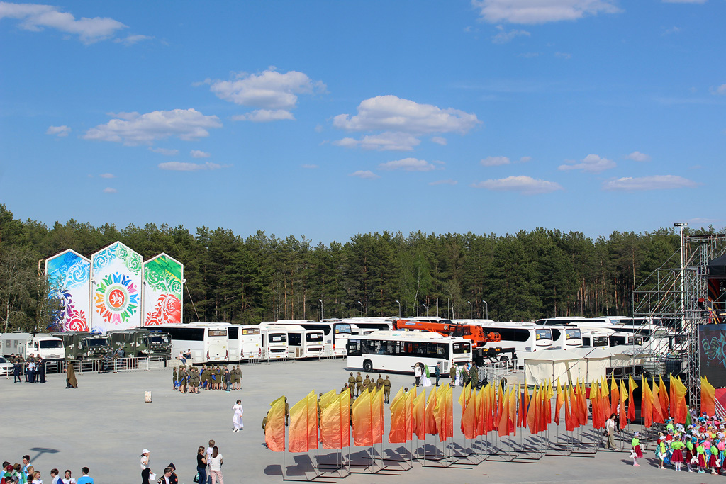 Tatarstan — Miscellaneous photos