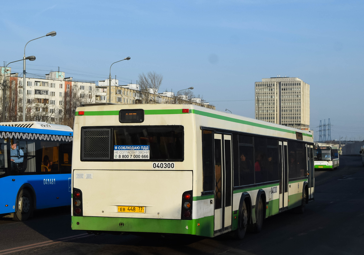 Moscow, MAZ-107.466 # 040300