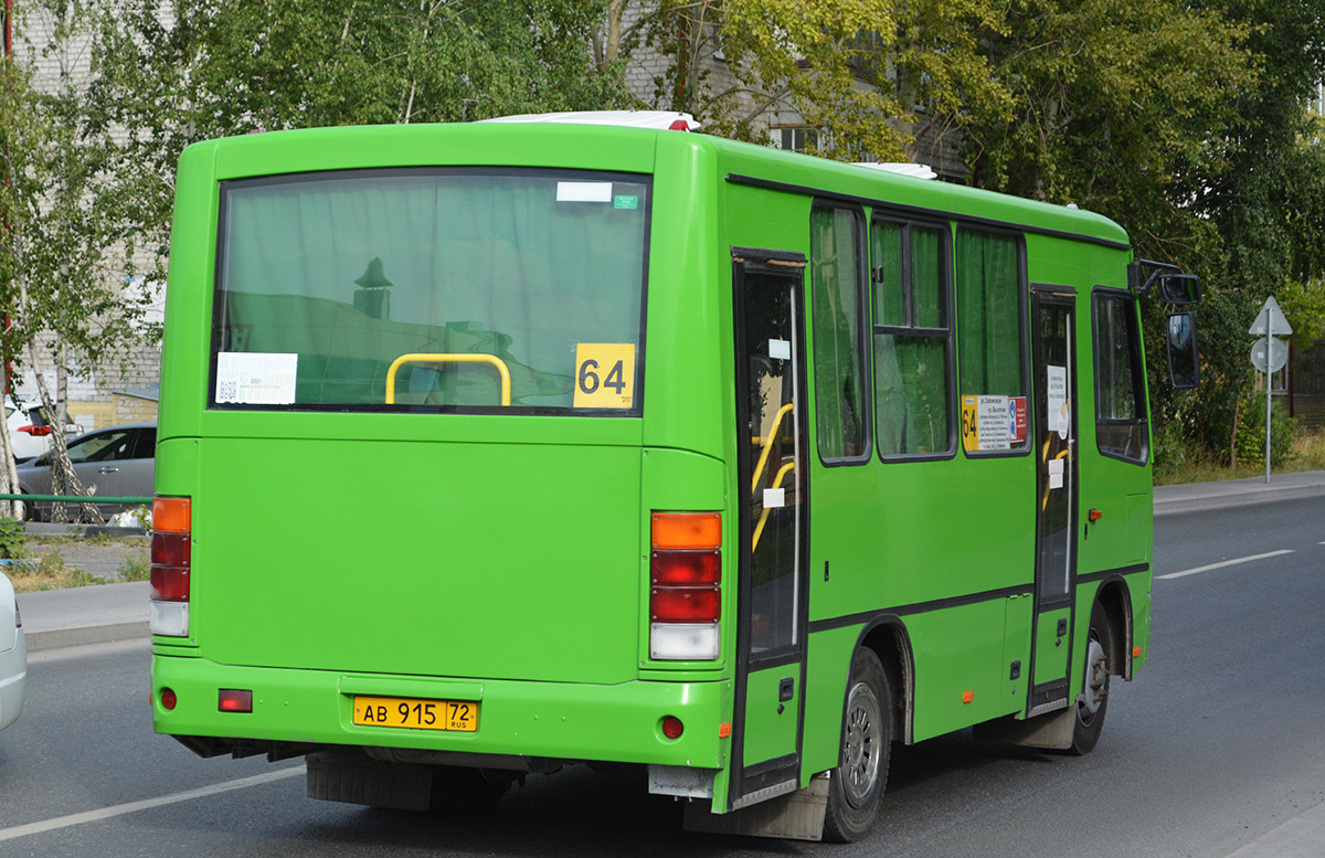 Тюменская область, ПАЗ-320302-12 № АВ 915 72