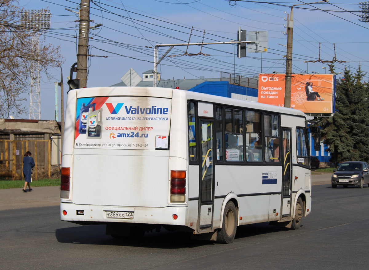 Kirov region, PAZ-320412-05 # У 389 КХ 123