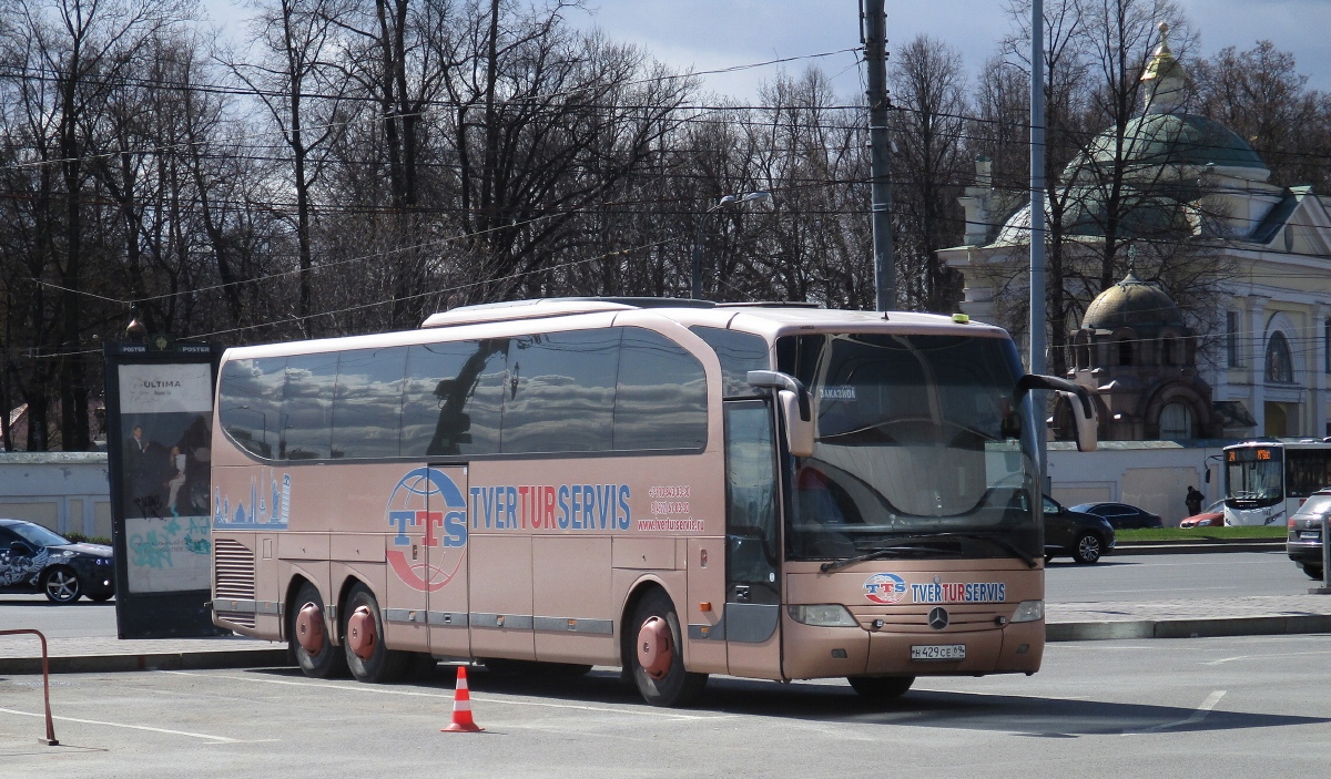 Тверская область, Mercedes-Benz O580-16RHD Travego M № Н 429 СЕ 69